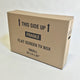 Small TV Box (6